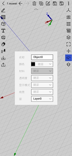 cad模型下载_CAD建模号app 移动端CAD建模软件 触摸屏设备优化