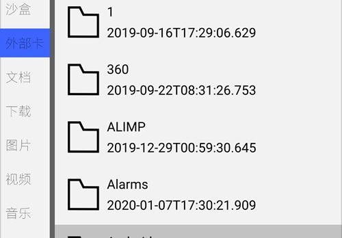 cad模型下载_CAD建模号app 移动端CAD建模软件 触摸屏设备优化