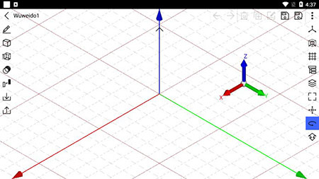 CAD建模号4.3.1手机应用教程_CAD建模号4.3.1手机办公_cad模型下载