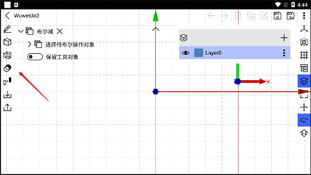 CAD建模号4.3.1手机办公_cad模型下载_CAD建模号4.3.1手机应用教程