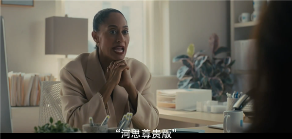 黑镜第七季订阅服务陷阱_黑镜第七季剧情分析_黑镜 下载