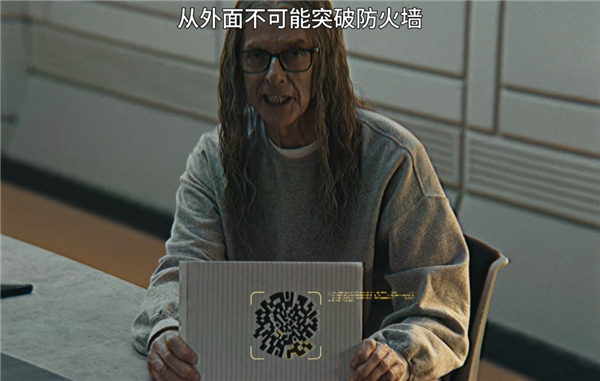 黑镜第七季剧情分析_黑镜 下载_黑镜第七季订阅服务陷阱