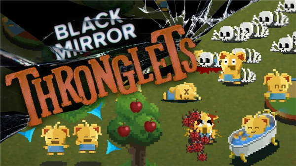 黑镜 下载_黑镜第七季订阅服务陷阱_黑镜第七季剧情分析