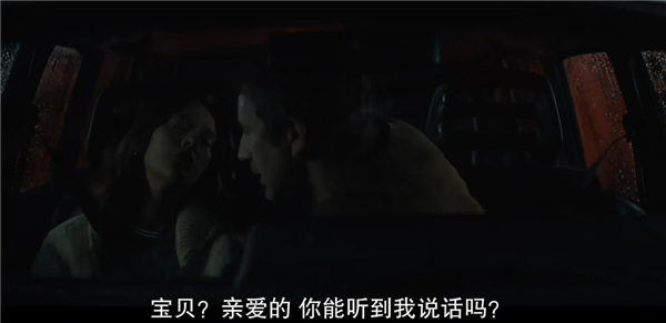 黑镜 下载_黑镜第七季剧情分析_黑镜第七季订阅服务陷阱