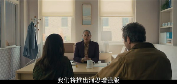 黑镜 下载_黑镜第七季剧情分析_黑镜第七季订阅服务陷阱