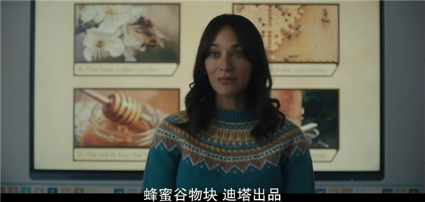 黑镜 下载_黑镜第七季剧情分析_黑镜第七季订阅服务陷阱