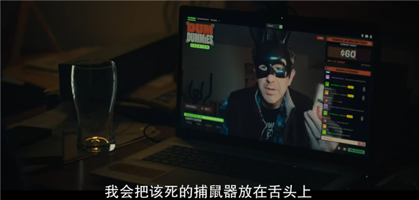 黑镜第七季剧情分析_黑镜第七季订阅服务陷阱_黑镜 下载