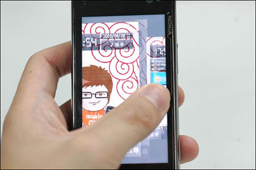 诺基亚N97 试用