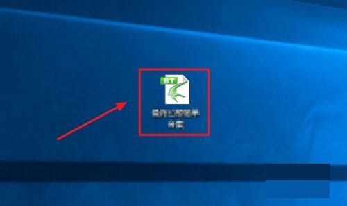 迅雷5.8免安装版老版本下载_迅雷5.8无限制版下载_招商银行客户端 迅雷下载