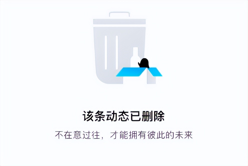 QQ空间回忆杀_QQ钱包余额查询_下载qq2026版本