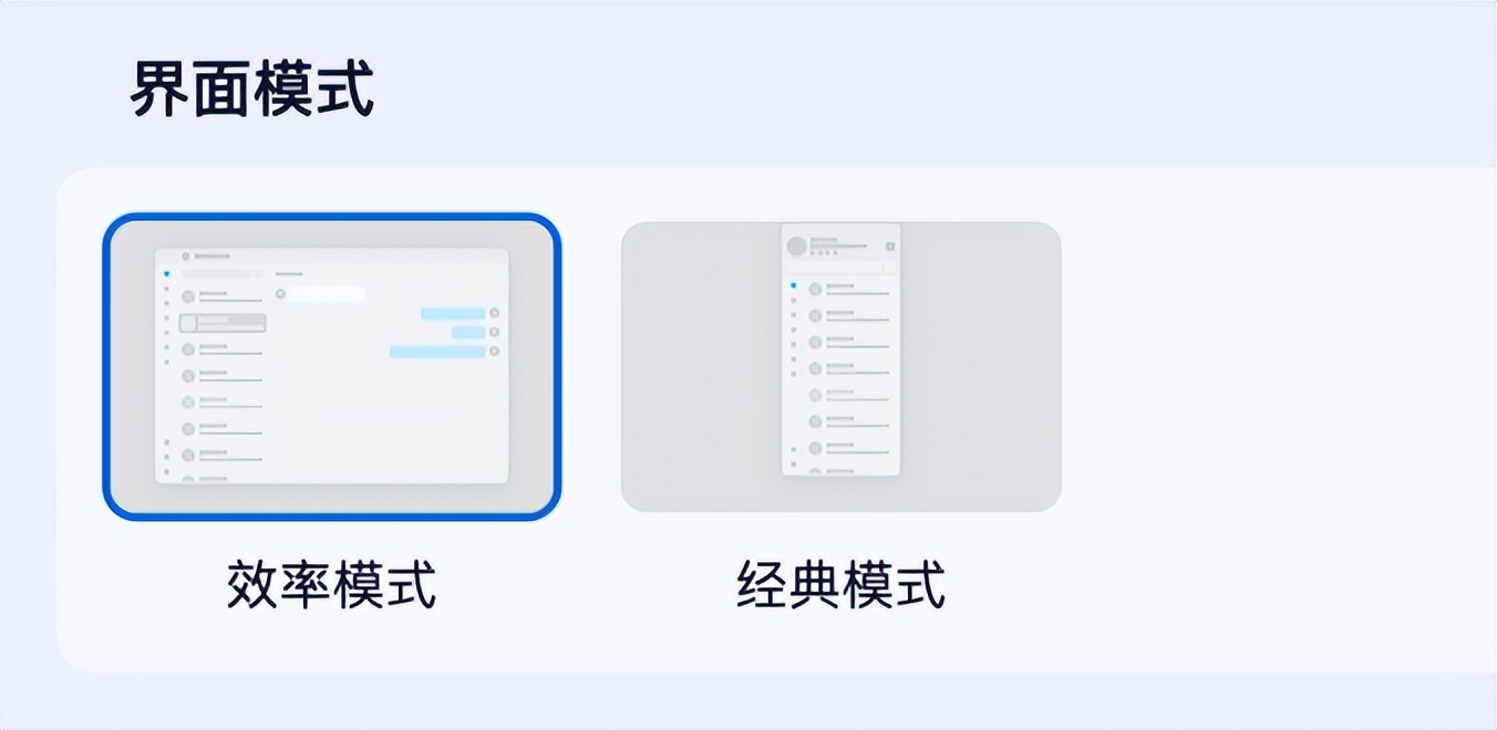 QQ钱包余额查询_下载qq2026版本_QQ空间回忆杀