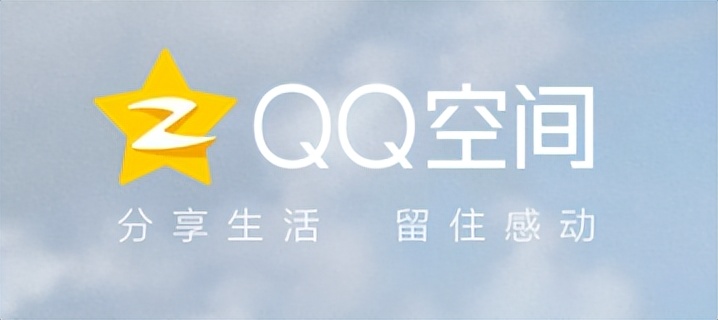 QQ钱包余额查询_下载qq2026版本_QQ空间回忆杀