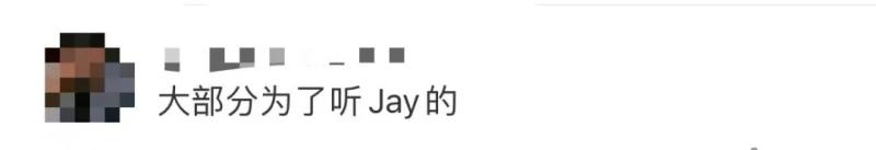 QQ音乐绿钻豪华版涨价_QQ音乐会员续费价格调整_下载qq音乐播放器