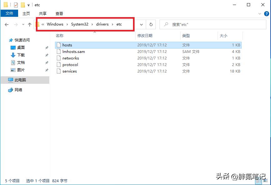 谷歌在线翻译下载_网页翻译工具_浏览器网页翻译小工具