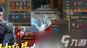 诺亚传说口袋版剑武士技能全解析，你知道怎么搭配运用吗？