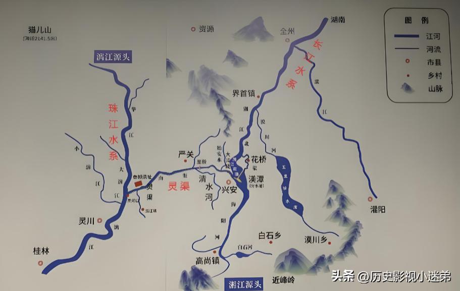 古代超级工程_中国古代水利工程_中国古代建筑技术史下载