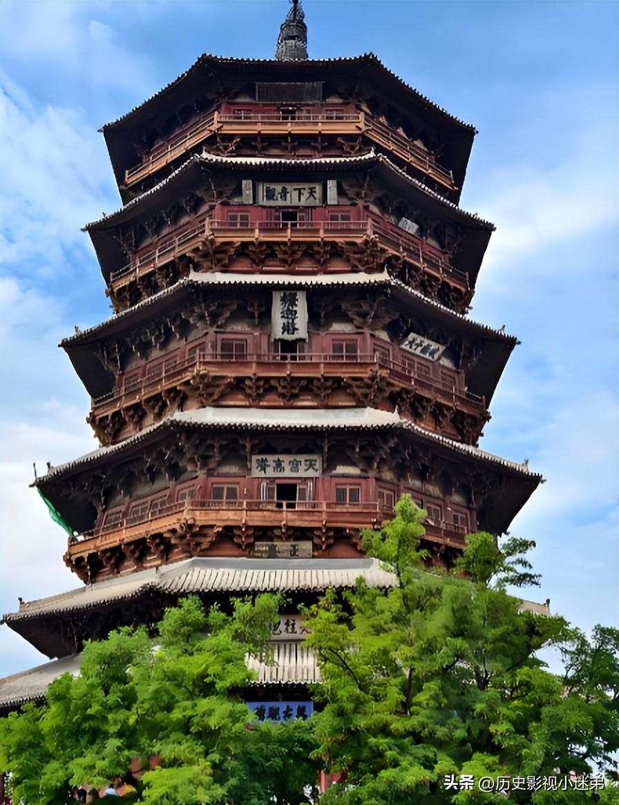 中国古代水利工程_古代超级工程_中国古代建筑技术史下载