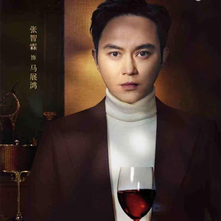 冲上云霄 高清电影粤语下载_张智霖 电影作品_张智霖 电视剧作品