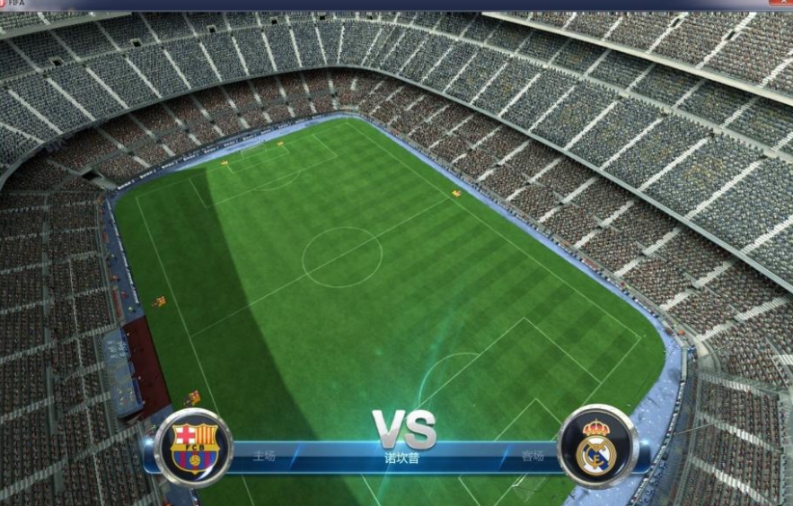 fifa13下载_FIFA Online3 真实球员模拟 足球经理游戏模式_FIFA Online3 球员数据实时更新 足球联赛模拟体验