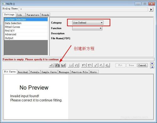 origin8.0数据分析绘图软件_originpro8曲线拟合教程_origin8.0下载