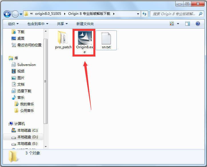 Origin8.0破解方法_Origin8.0安装破解教程_origin8.0下载