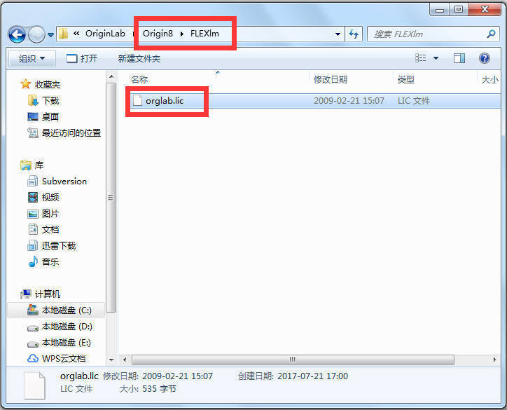 Origin8.0破解方法_Origin8.0安装破解教程_origin8.0下载