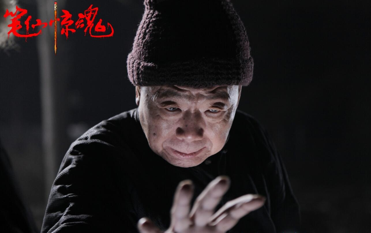 内地女鬼逃生手册_索命女鬼迅雷下载_恐怖片女鬼应对技巧