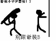 内地女鬼逃生手册_索命女鬼迅雷下载_恐怖片女鬼应对技巧