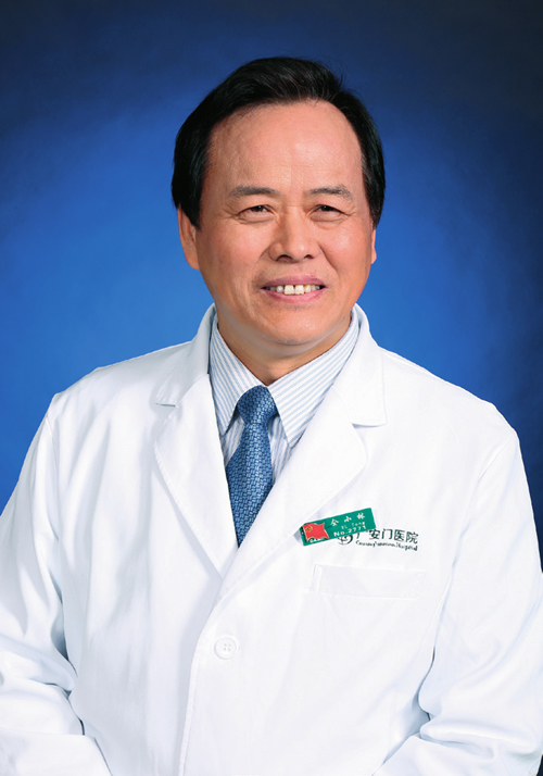 中医基础理论五版下载_仝小林 中医药 抗疫 疗效