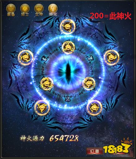 魔戒消消乐安装包下载，玩游戏还有现金和魔石奖励等你拿