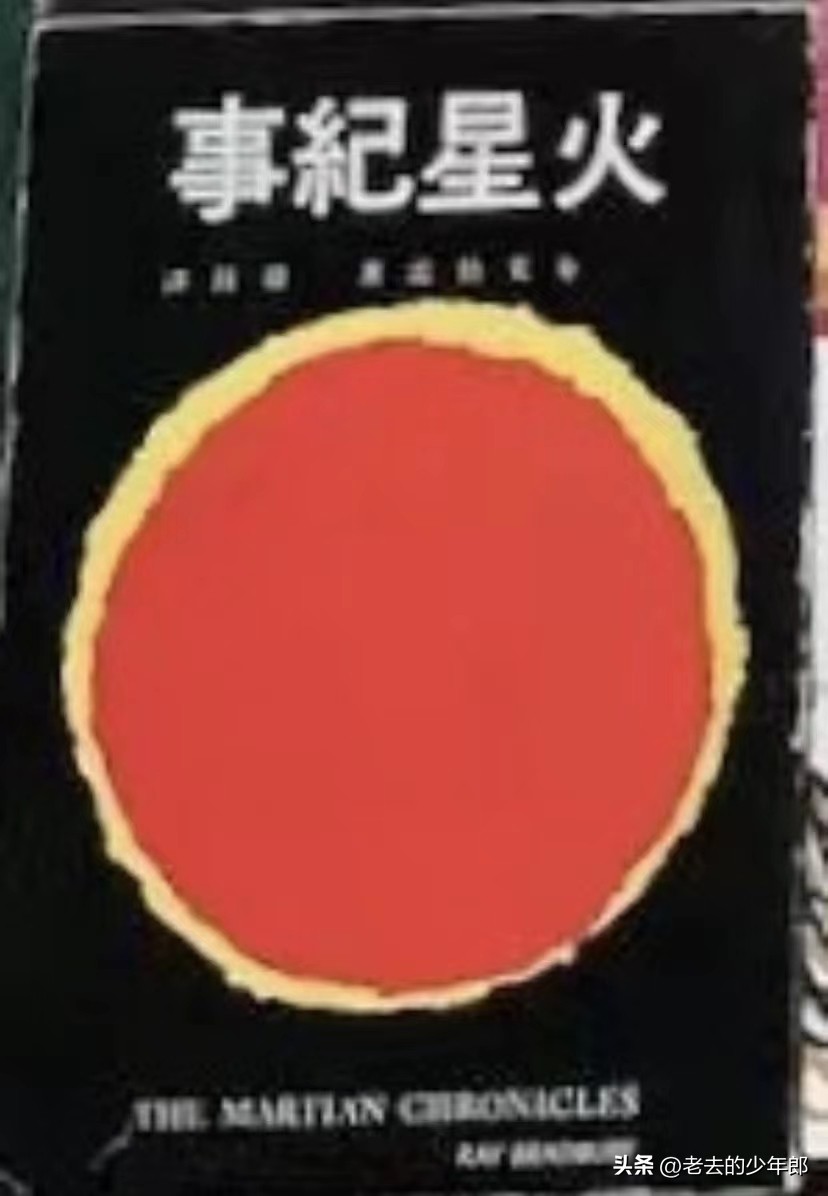 科学幻想小说历史_经典科幻小说下载_科幻小说对现实的影响