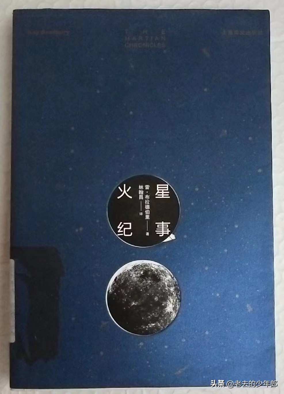 科学幻想小说历史_经典科幻小说下载_科幻小说对现实的影响