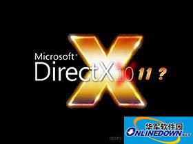 directx 11截图