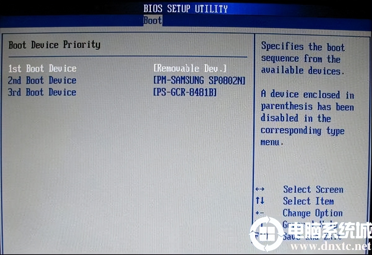 电脑设置u盘启动方法_windows7 iso下载_BIOS设置u盘启动教程