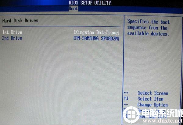 windows7 iso下载_BIOS设置u盘启动教程_电脑设置u盘启动方法
