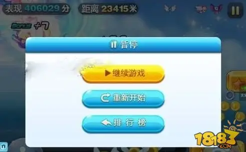 uu助手辅助下载安装使用教程