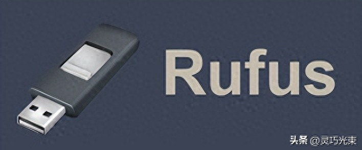 U盘装机避坑指南！ Win7等多系统启动盘制作方法大公开