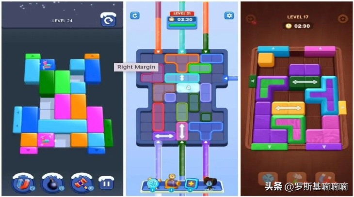 方块拼图演化路径_俄罗斯方块单机版下载_混合休闲赛道方块产品分析