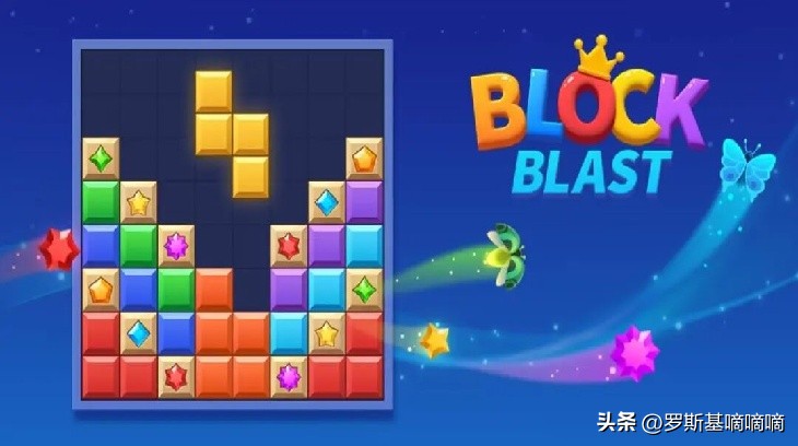 方块拼图演化路径_混合休闲赛道方块产品分析_俄罗斯方块单机版下载