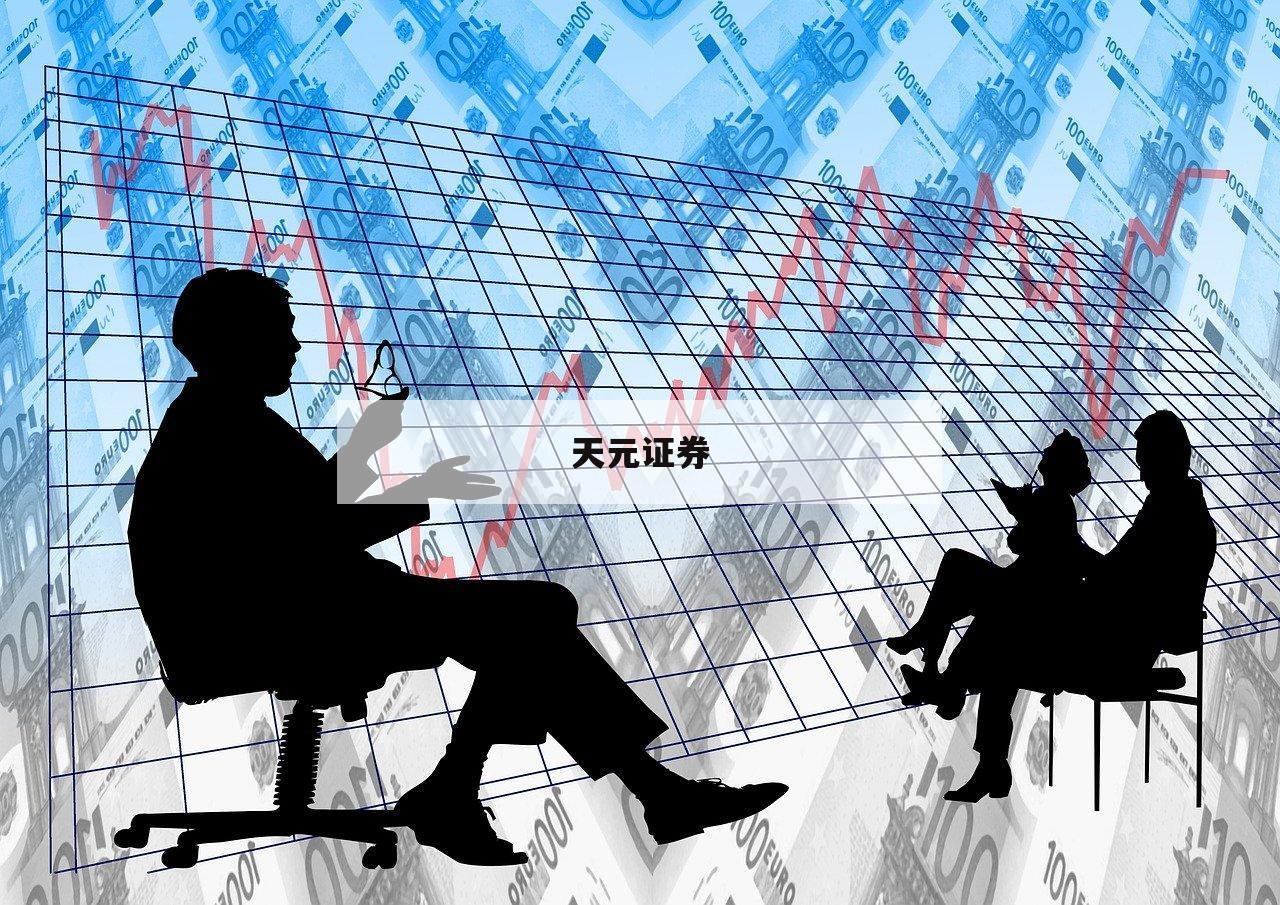 如何利用黄金期货配资实现资产倍增