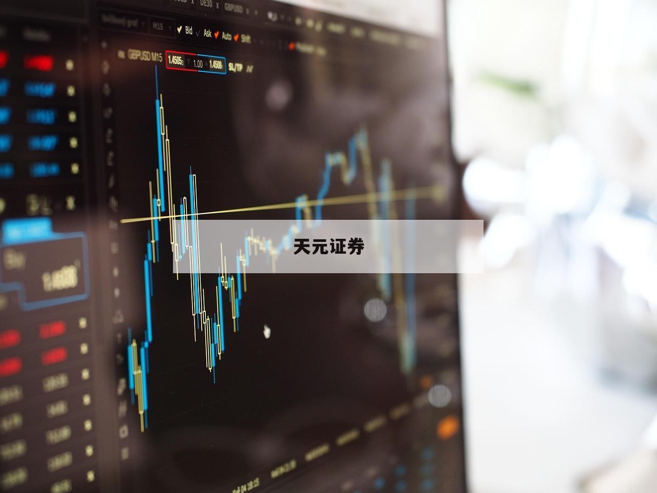 炒股加杠杆的简单介绍