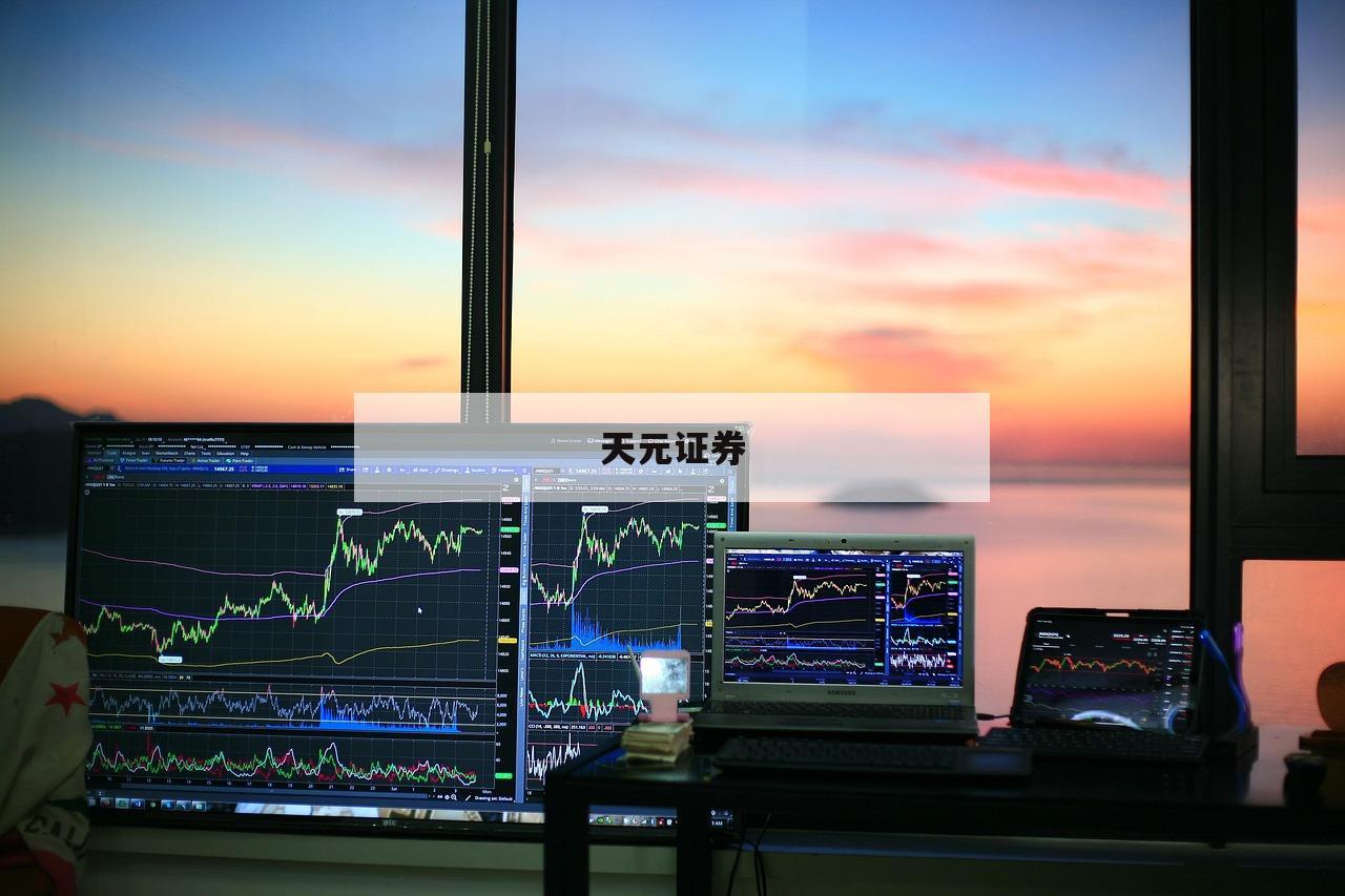 股票杠杆最多多少倍的简单介绍