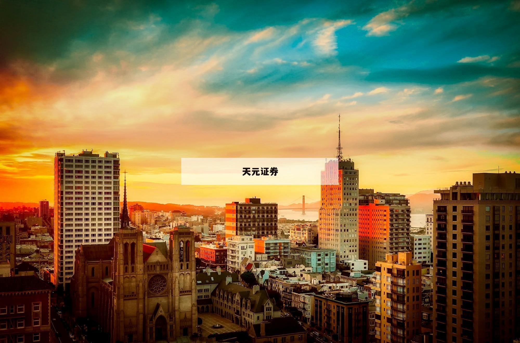 包含炒股加杠杆的词条