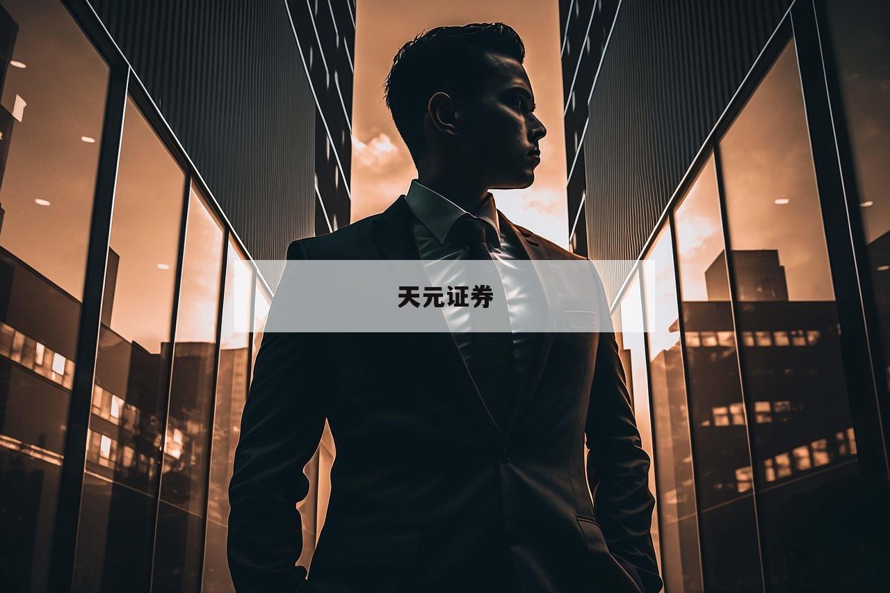 包含什么是炒股杠杆的词条