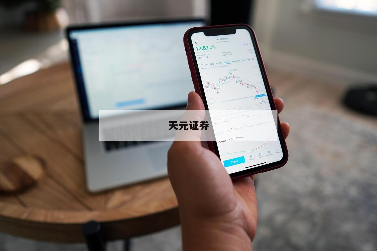 杠杆炒股利息的简单介绍