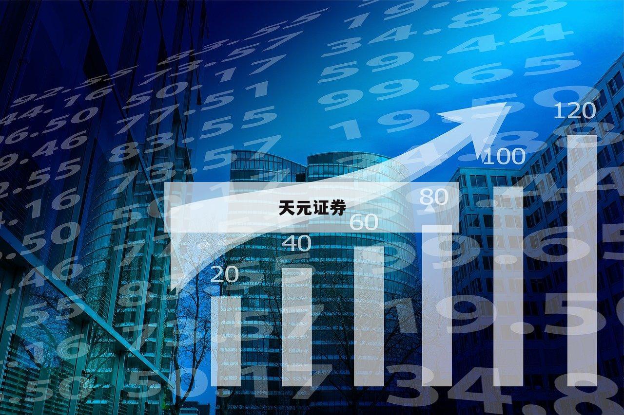 杠杆买股票的简单介绍