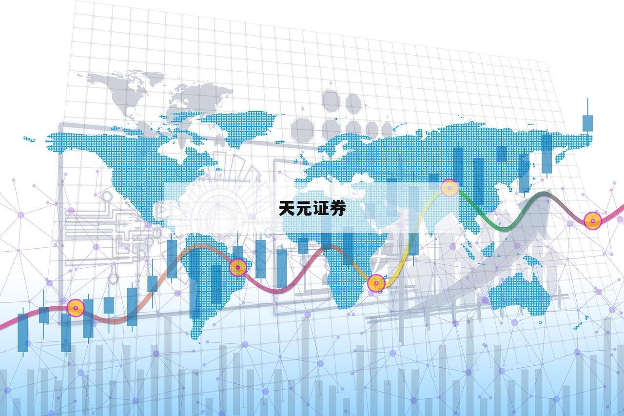 关于怎么利用杠杆炒股的信息