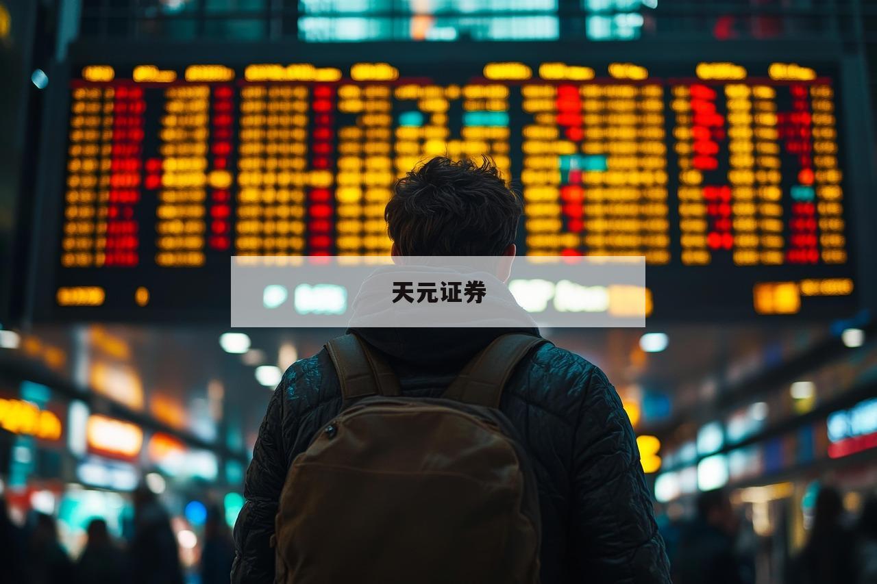 包含盈配网的词条