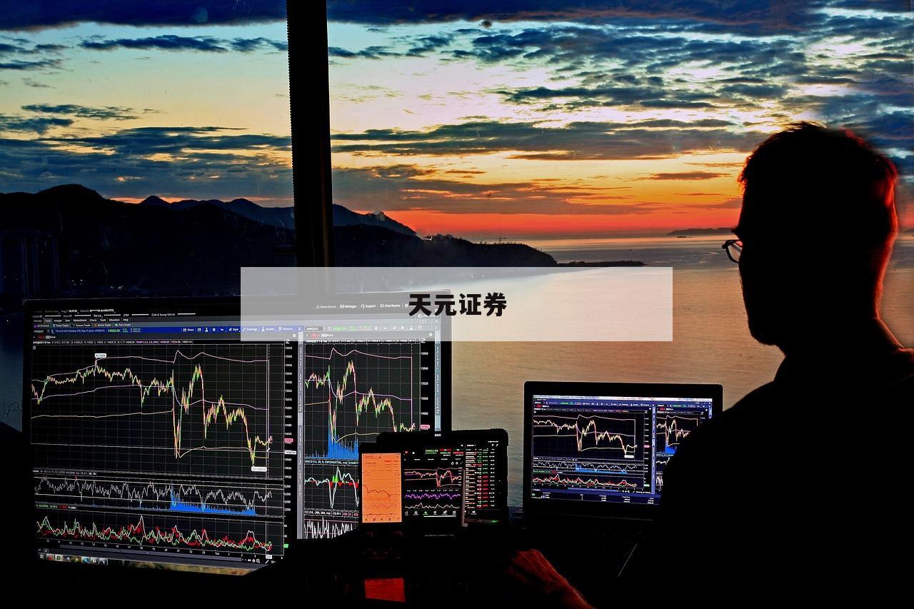 关于杠杆炒股多少钱的信息